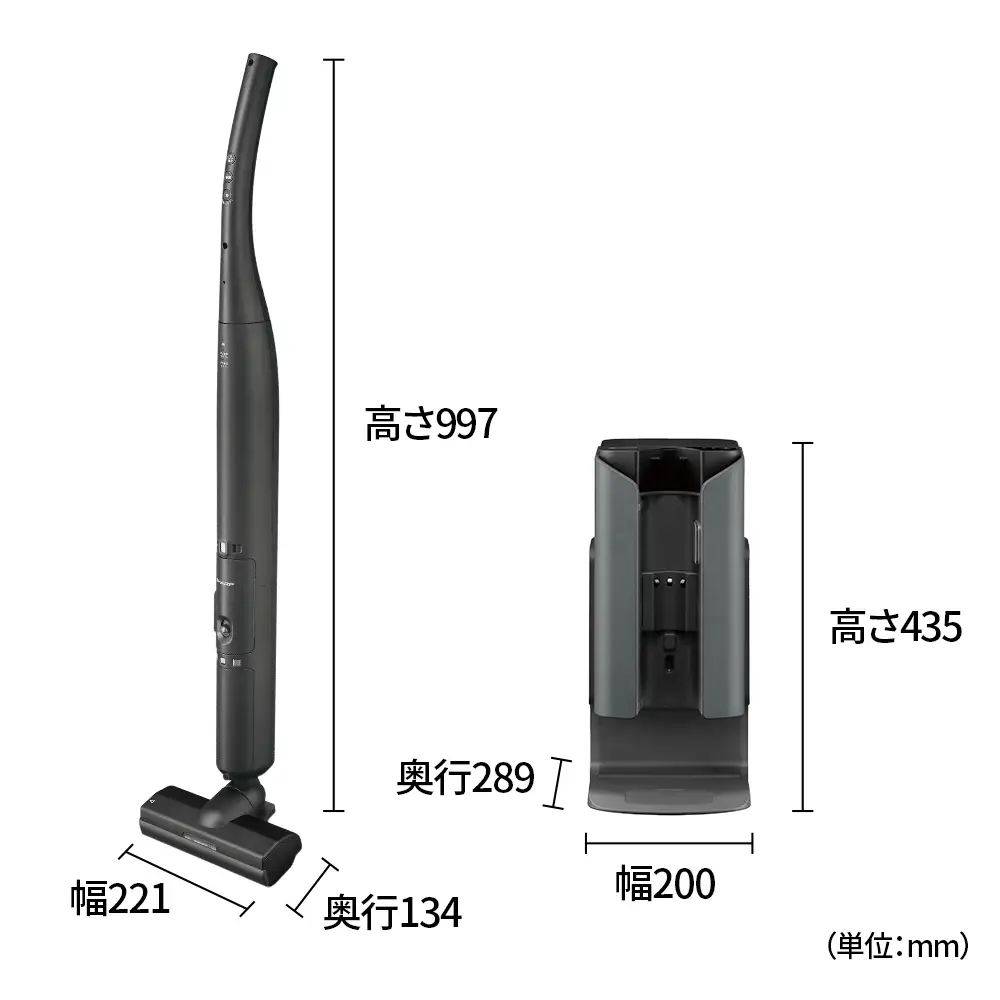 V108 シャープ ステーションタイプ コードレススティック掃除機 EC-XR3-H(グレー系)