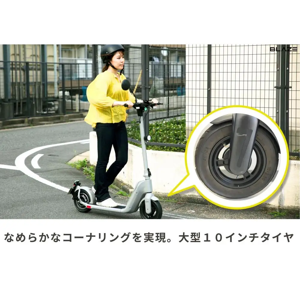 【免許不要】折りたたみ可能な電動キックボード！特定小型原付　KICKBOARD EV Lite（キックボードEVライトモデル） ブラック