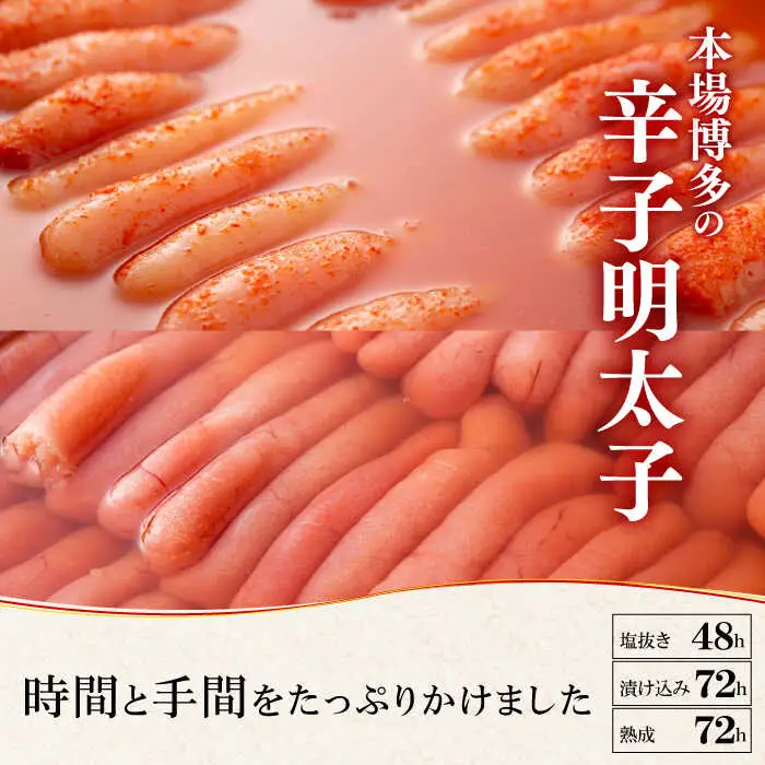 【全3回定期便】熟成 たまり醤油漬け 無着色 ゆず明太子 3本入り(210g) 桂川町/有限会社フィッシャーマンズクラブ 明太子 めんたい [ADBO045] 明太子 柚子明太子 ゆずめんたいこ 柚子めんたい 定期便