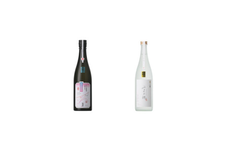 愛媛さくらひめシリーズ飲み比べ Bセット