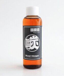 呼吸炭 木酢液S（120ml）