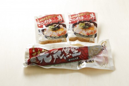 大人気★元気鰹のたたきとふかうら真鯛のごまだれ丼セット