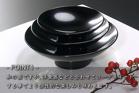 盃 三つ組セット 漆塗り酒器 杯 お屠蘇 迎春 おせち お正月 黒 お椀 汁椀 