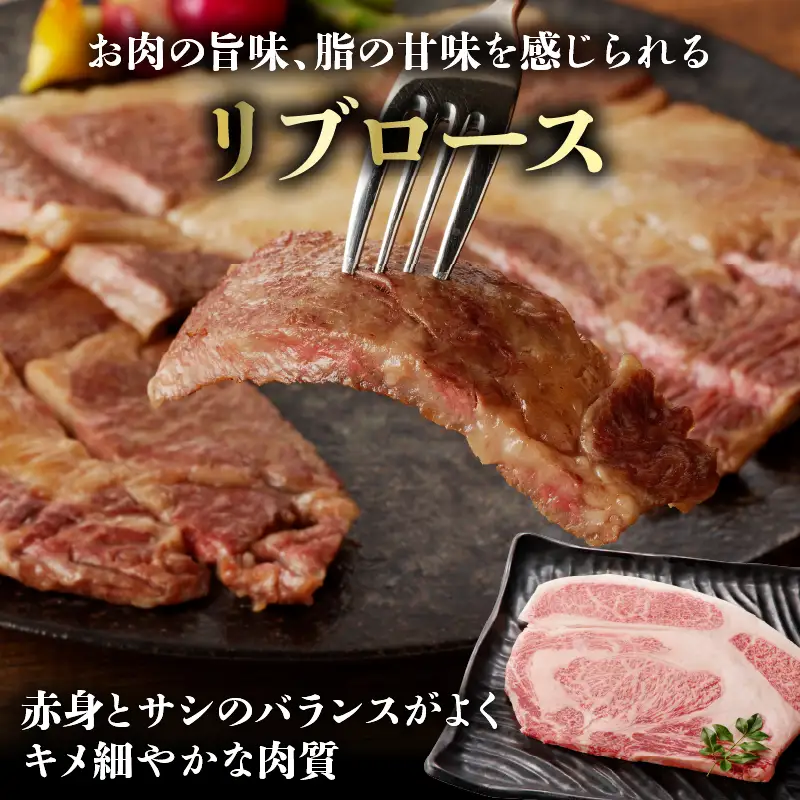 ≪訳あり≫黒毛和牛(経産牛)ステーキ贅沢3種食べ比べセット(合計710g) 肉 牛 牛肉 国産_T025-0145
