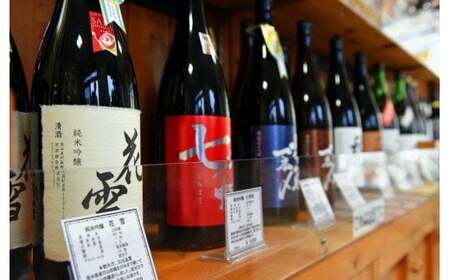 【河津酒造】純米吟醸 花雪 720ml 4合 新酒 令和7年 日本酒 地酒 お酒 熊本 阿蘇 小国 アルコール 蔵出し お取り寄せ お祝い 季節の挨拶 贈り物 贈答品 ギフト 七歩蛇