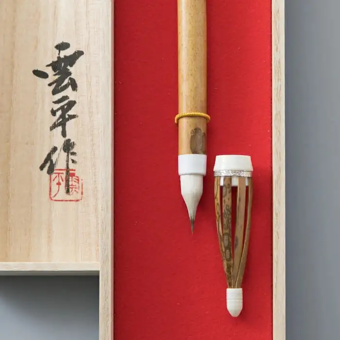 【L-325】攀桂堂 天平筆 ［高島屋選定品］