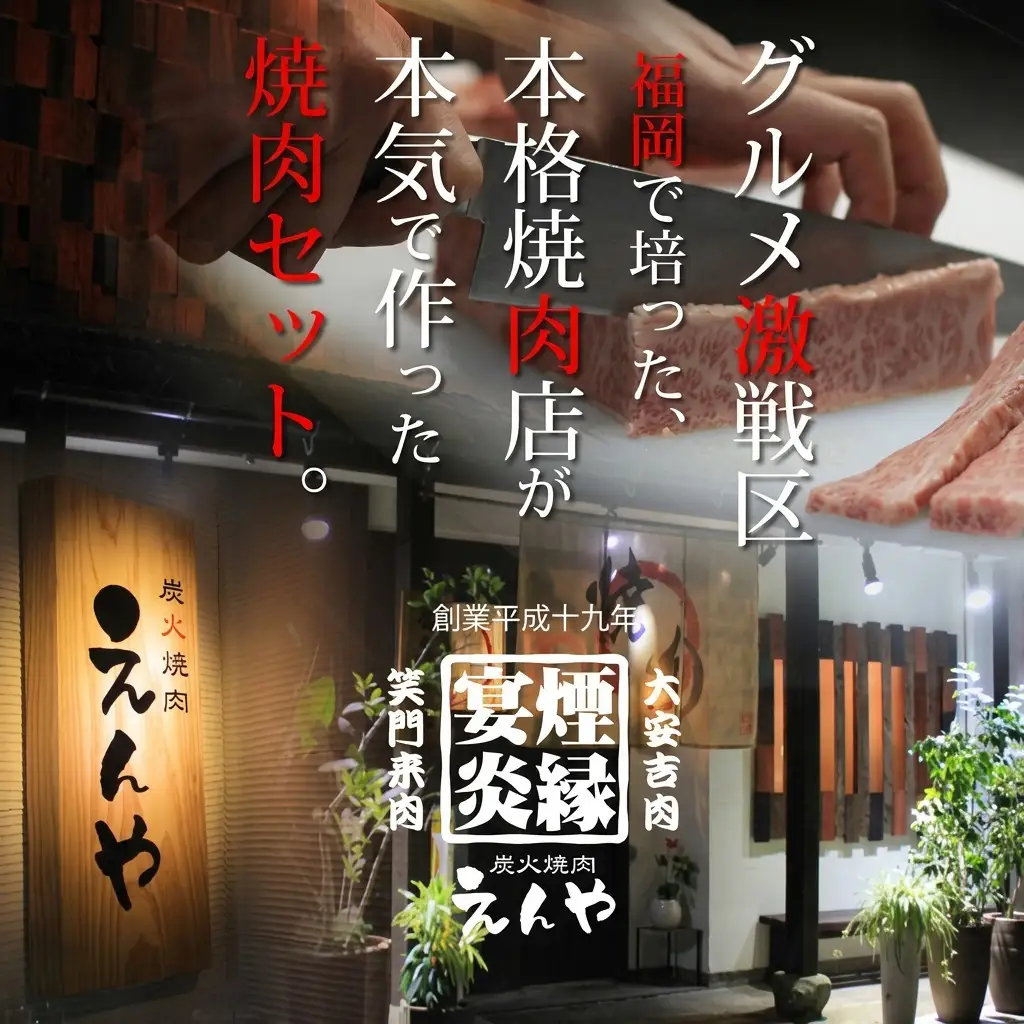 お肉のお弁当セット ABCD 毎月届く 焼肉 お肉のお弁当セット【定期便4回】