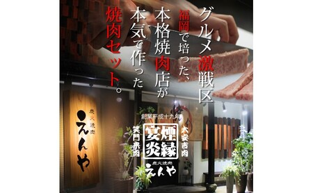 お肉のお弁当セット AD 毎月届く 焼肉 お肉のお弁当セット【定期便2回】