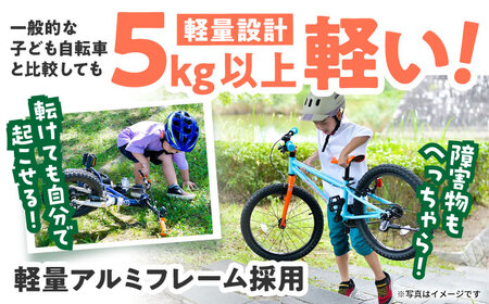 自転車【ヒーローレッド】子供用自転車 ヨツバツバ ZERO 18インチ キッズバイク [BBBD025]