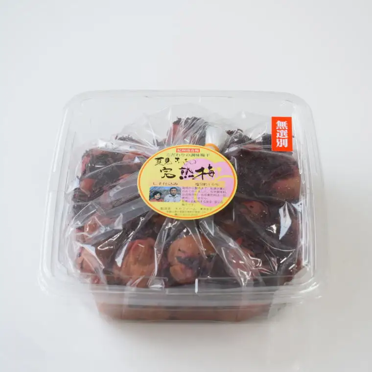 紀州南高梅使用　しそ仕込み完熟梅干し 無選別1kg / 和歌山 梅干し 紀州南高梅 南高梅 梅干 梅 うめ 肉厚【tec973A】