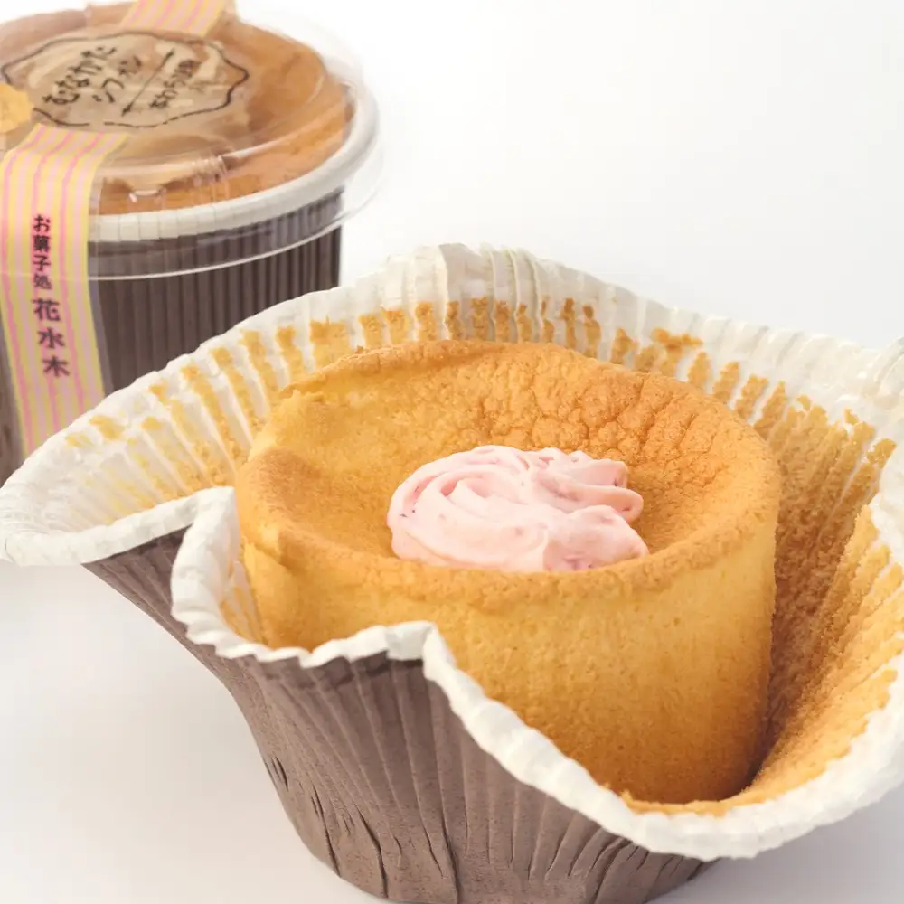 わらび餅粉のシフォンケーキ 【Cafe&Lunch Smile】_HA1532