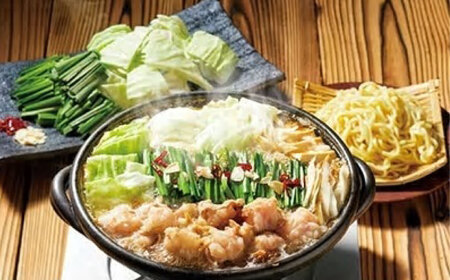 【定期便年6回】【やまや】博多もつ鍋やまや もつ鍋セット（味噌味）1-2人前 とうちのめんたい300gの博多満喫セット