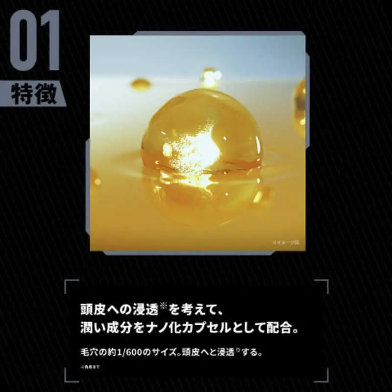  スカルプD　薬用スカルプパックコンディショナー【K004-angf004】