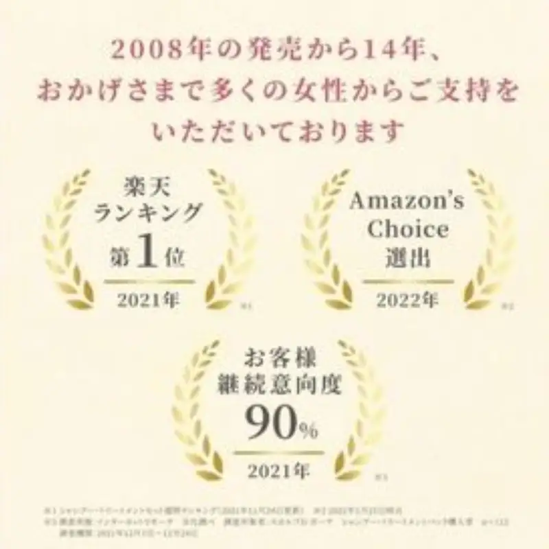 シャンプー スカルプD ボーテ シャンプー+トリートメントパック [ボリュームセット]【K006-angf005】