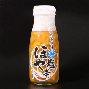 【年内発送】 三陸産 ホヤの塩辛180g１本 牛乳瓶入り 年内配送 年内お届け