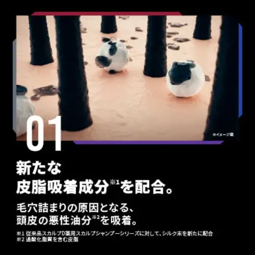 シャンプー スカルプD シャンプー+パックコンディショナー+育毛トニック ドライセット【K014-angf012】