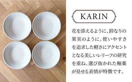 【美濃焼】[軽量食器] KARIN ボウル 4点セット (グレー)  多治見市 / 井澤コーポレーション[TBP268]