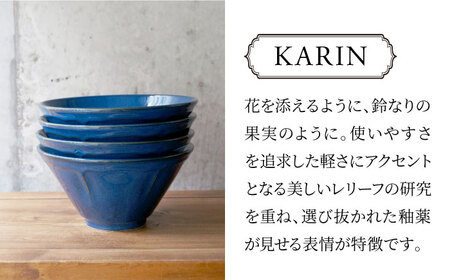 【美濃焼】[軽量食器] KARIN ラーメンどんぶり 4点セット (ネイビー )  多治見市 / 井澤コーポレーション 食器 丼 麺鉢[TBP272]
