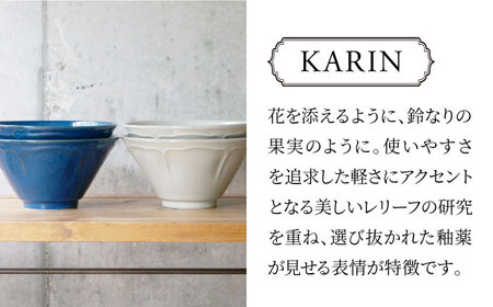 【美濃焼】[軽量食器] KARIN ラーメンどんぶり 4点セット (ネイビー×2 グレー×2 )  多治見市 / 井澤コーポレーション 食器 丼 麺鉢[TBP273]