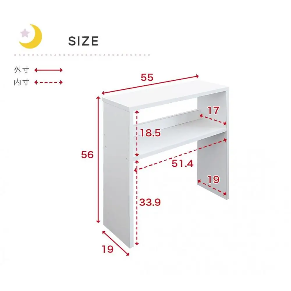 テレビ台 W55 ナチュラル×ホワイト 幅55cm×奥行き19cm×高さ56cm 寝室テレビ台 17インチ 24インチ 薄型 日本製 テレビボード コンパクト 省スペース 小さめ 狭い スリム 国産 AKU101385702