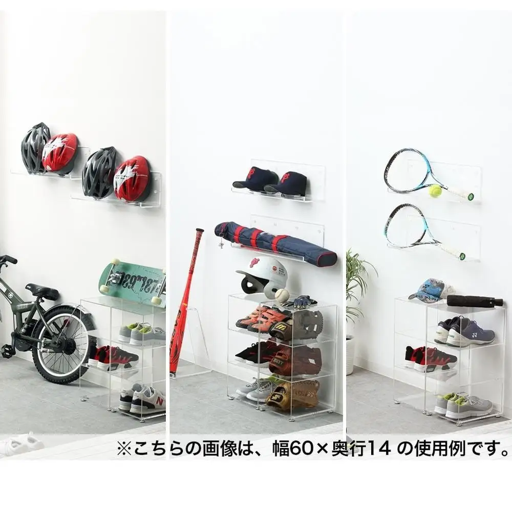 アクリリック ウォールシェルフ Ｗ60浅型(2個組) 約幅60×奥行5×高さ18cm(1ヶ) 棚 ピン止め 賃貸 工具不要 壁掛け 飾り棚 アクリリック ウォールシェルフ AKU1023205