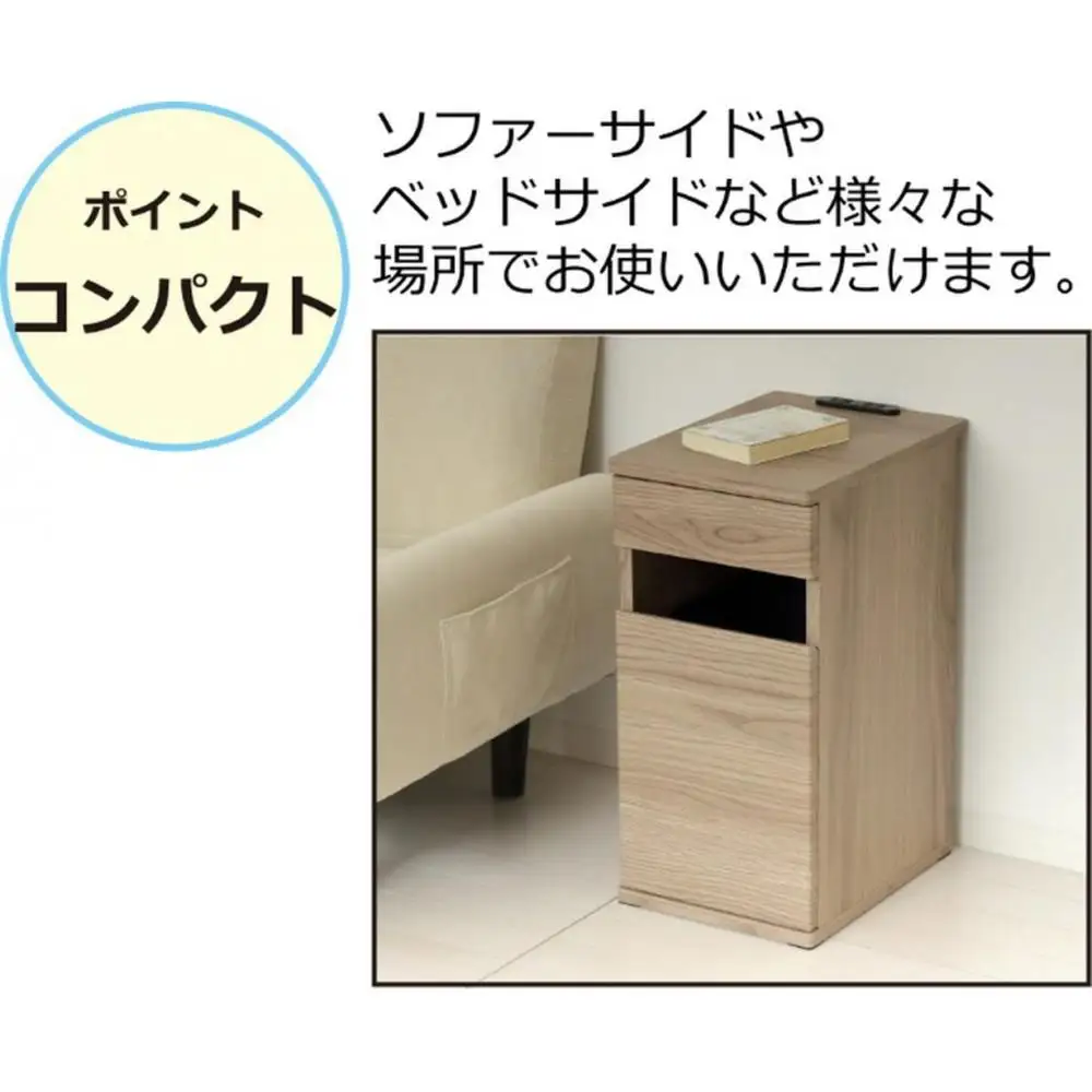 【ブラウン】完成品 コンセント付ダストボックス ゴミ箱 ごみ箱 ダストBOX ペール付き 隠す コンセントボックス スマホ置き サイドテーブル コンセント付ダストボックス AKU102327503