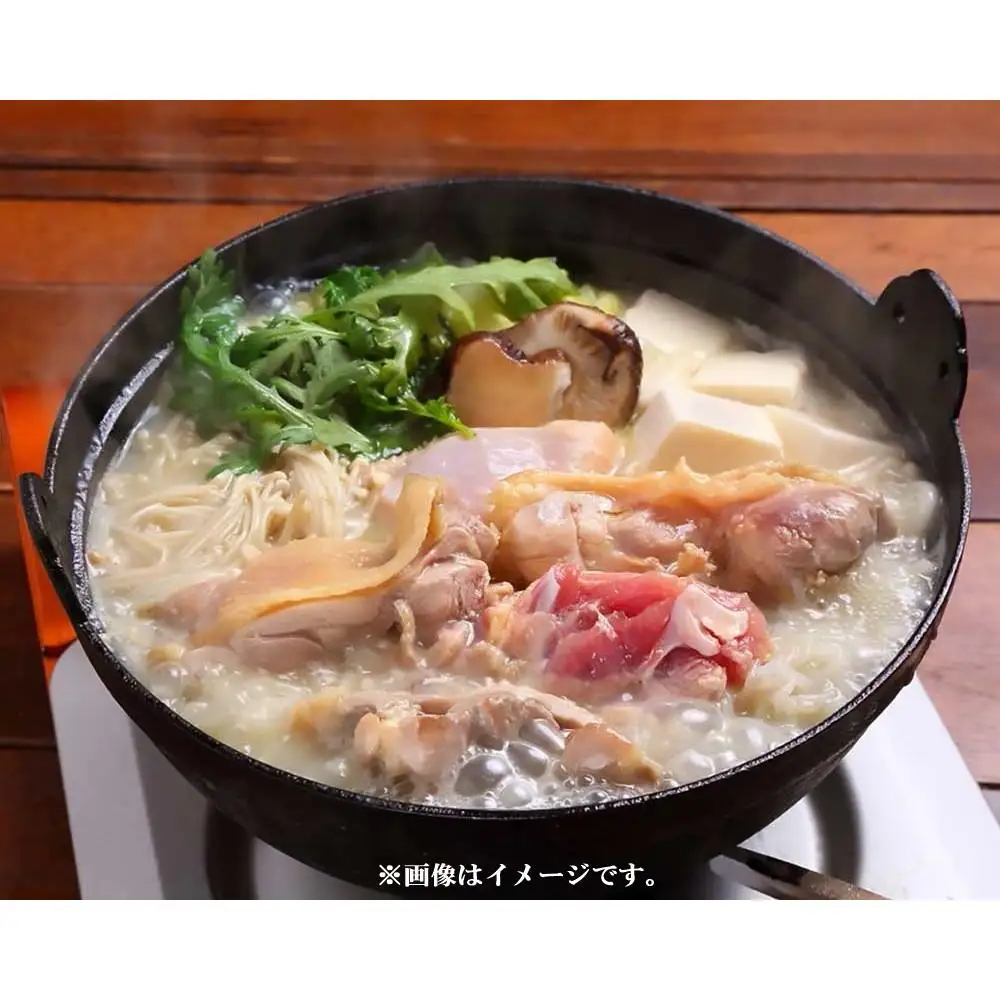 【京阪百貨店厳選】八起庵 丸太町本店 お食事券 3000円分