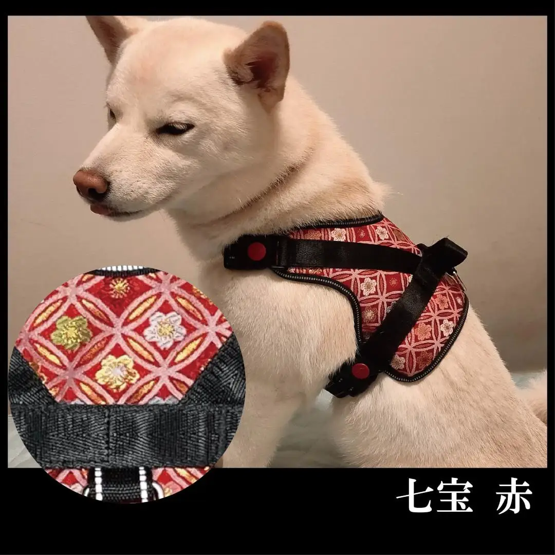 【 京都西陣金襴織 】中型犬用ハーネス 華（七宝 赤）《柴犬柄コースター付き！》【柴犬コウタのハッピィショップ】［ 犬用ハーネス 背中に乗せてカチッと留めるだけ 胴輪 抜けにくい お正月 お祝い 人気 おすすめ ギフト プレゼント お取り寄せ 通販 送料無料 ふるさと納税 ］