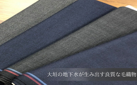 オーダースーツ 2着 仕立券 高級服地＜SUITO WOOL＞ 礼服・ブラックフォーマル｜スーツ