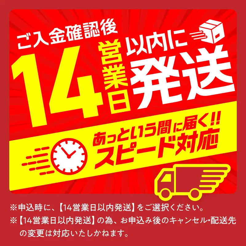【14営業日以内発送】【畜産農家応援】≪肉質等級4等級以上≫黒毛和牛赤身スライス(計500g) 肉 牛 牛肉 おかず 国産_T030-0886-14E