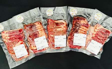 【先行予約・12月発送予定】羊肉 ラム肉 ロース 1kg（200g×5パック）小分け真空パック【青森県三戸町産】