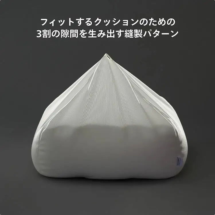 クッション ビーズクッション ハナロロ ペットクッション Mカバー付 60L モカ