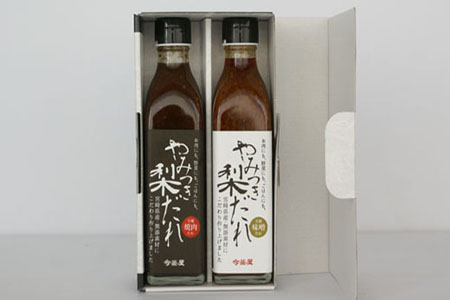 万能やみつき梨だれ2本セット（340ml×2本） 焼肉 たれ 焼き肉 たれ