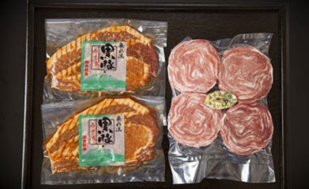 【ブランド黒豚】桑水流黒豚みそ漬＆ロールステーキセット（豚肉 味噌漬け ステーキ）