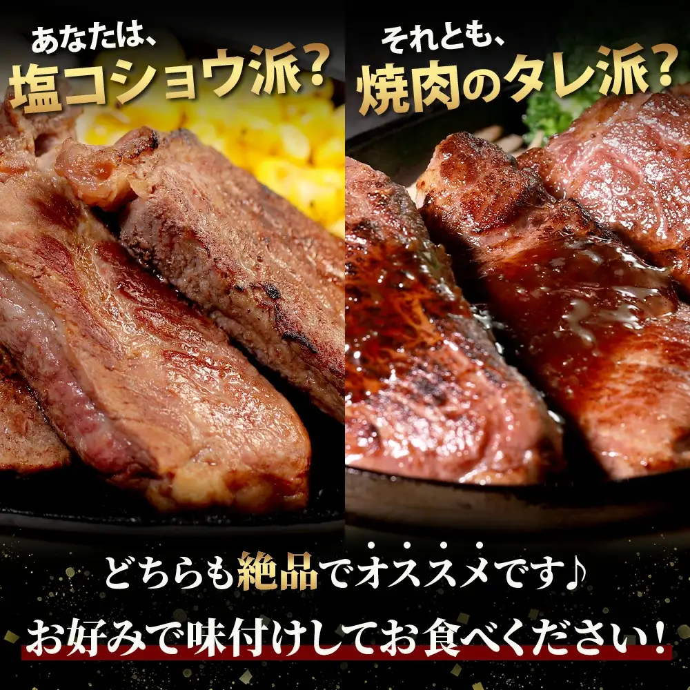 【訳あり】厚切り 牛 ザブトン ステーキ《軟化加工》 500g×2P【計 1kg 】 牛肉 肩 ロース 厚切り ステーキ やわらかい わけあり 訳アリ 訳あり品 焼肉 焼き肉 バーベキュー 067-0677