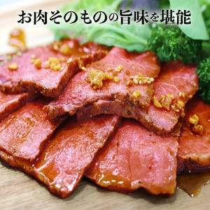 訳アリ 絶品!オリーブ牛 ローストビーフ 130g