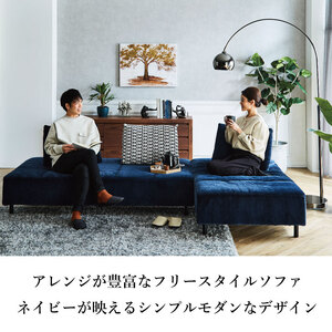 ソファー TYPE D NESSO ネッソ グレー 2人掛け 徳島県 阿波市 ソファー おしゃれソファー 家具 インテリア家具 リビング家具 2人用ソファー モダンソファー モダン家具 くつろぎソファー 椅子 チェアー イス