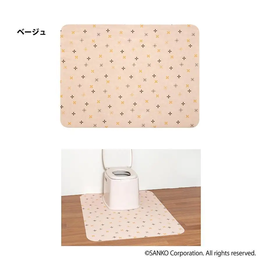 【ベージュ】 サンコー おくだけ吸着 ズレない ポータブルトイレマット 大判 介護 排泄 撥水 KJ-21