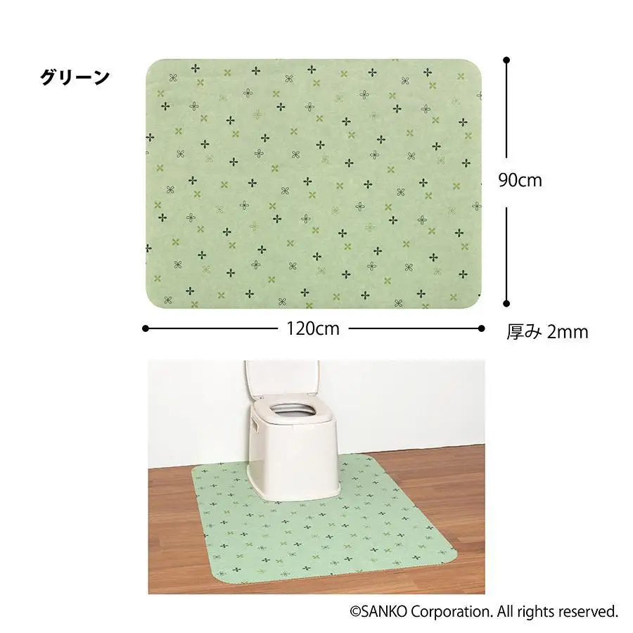 【グリーン】 サンコー おくだけ吸着 ズレない ポータブルトイレマット 大判 介護 排泄 撥水 KJ-20