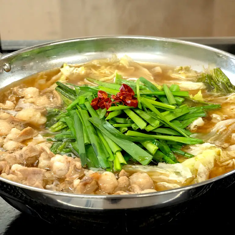 547 もつ鍋 セット スープ付 肉の木村屋 厳選 牛モツ お取り寄せ クール 冷凍