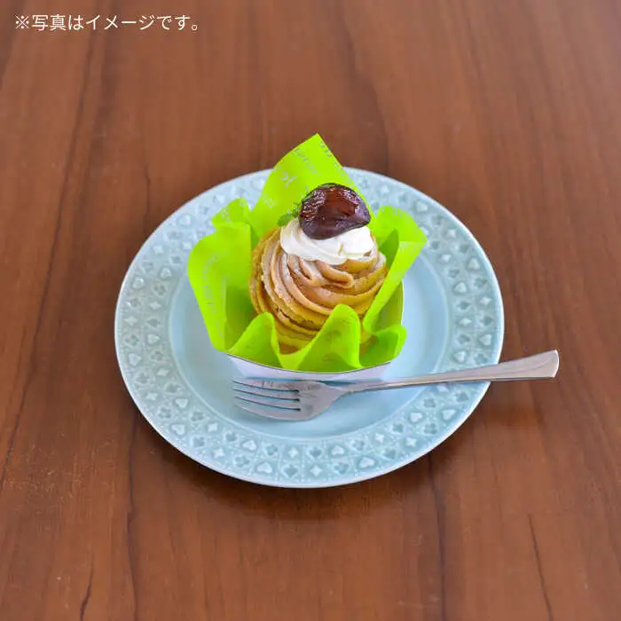 【波佐見焼】リムプレート トランプ レリーフ アクアグリーン 2点セット【ルセラ・ポーセリン】[CG09]