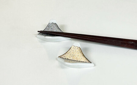 【波佐見焼】富士山 金＆銀 かなりおめでたい 4点セット【福田陶器店】[PA365]