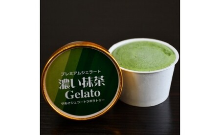 プレミアムジェラート チョコ・抹茶・ほうじ茶3種セット 100ml×12個_V7139