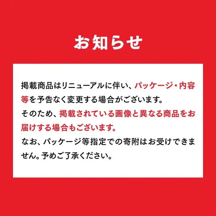 ジョージア 深み焙煎贅沢ブラック 無糖 950ml×12本（1ケース）コーヒー飲料 | コカコーラ ボトルコーヒー