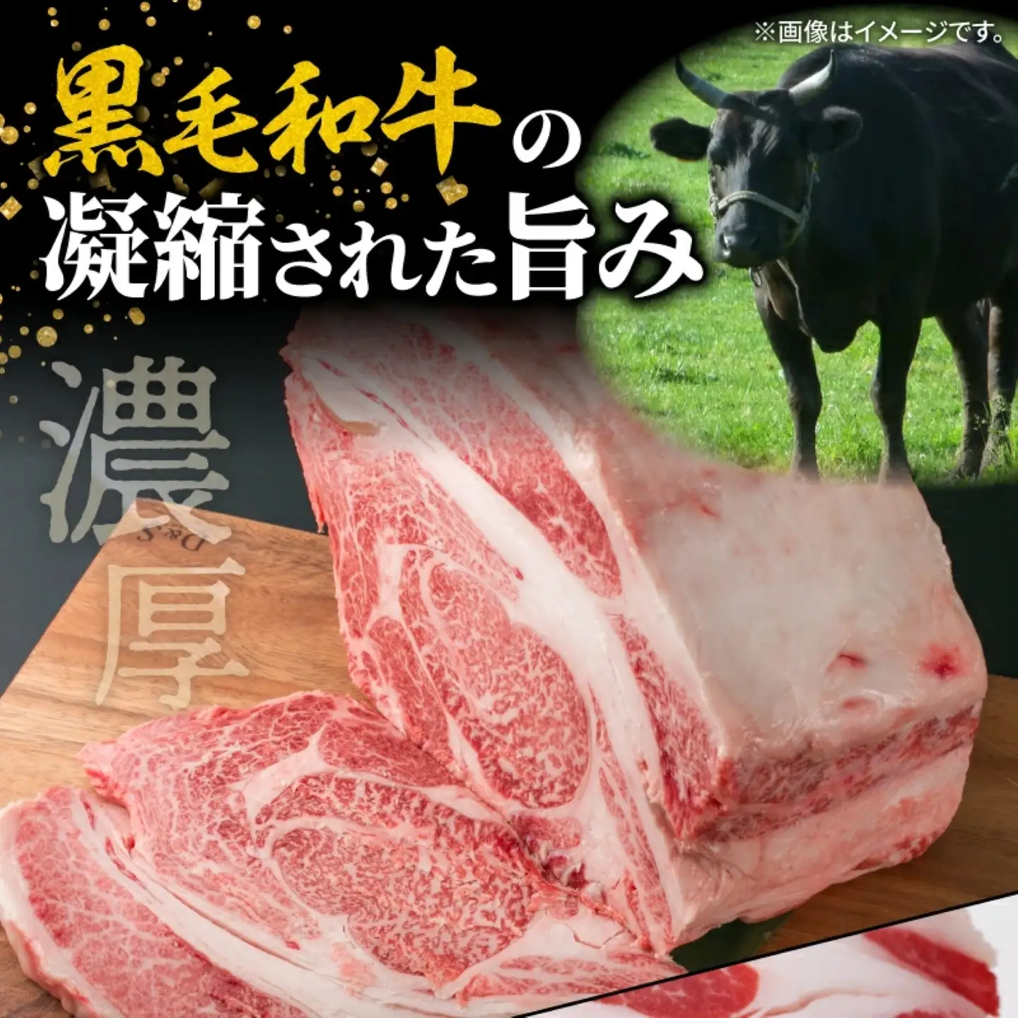 【黒毛和牛100%ハンバーグ】 150g 20個 牛肉 ハンバーグ