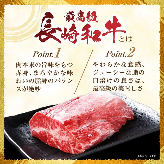 【6回定期便】長崎和牛ローストビーフ400g / ローストビーフ 和牛 長崎和牛 国産 / 諫早市 / 有限会社長崎フードサービス [AHDD013]