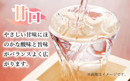 【The SAGA認定酒】清酒宗政 純米吟醸-15 （甘口）720ml 【諸冨商店】[HCZ004]