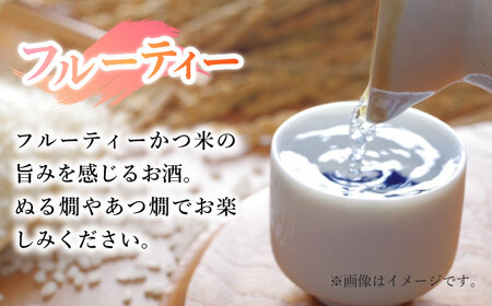 【The SAGA認定酒】佐嘉 特別純米 720ml 【諸冨商店】[HCZ005]