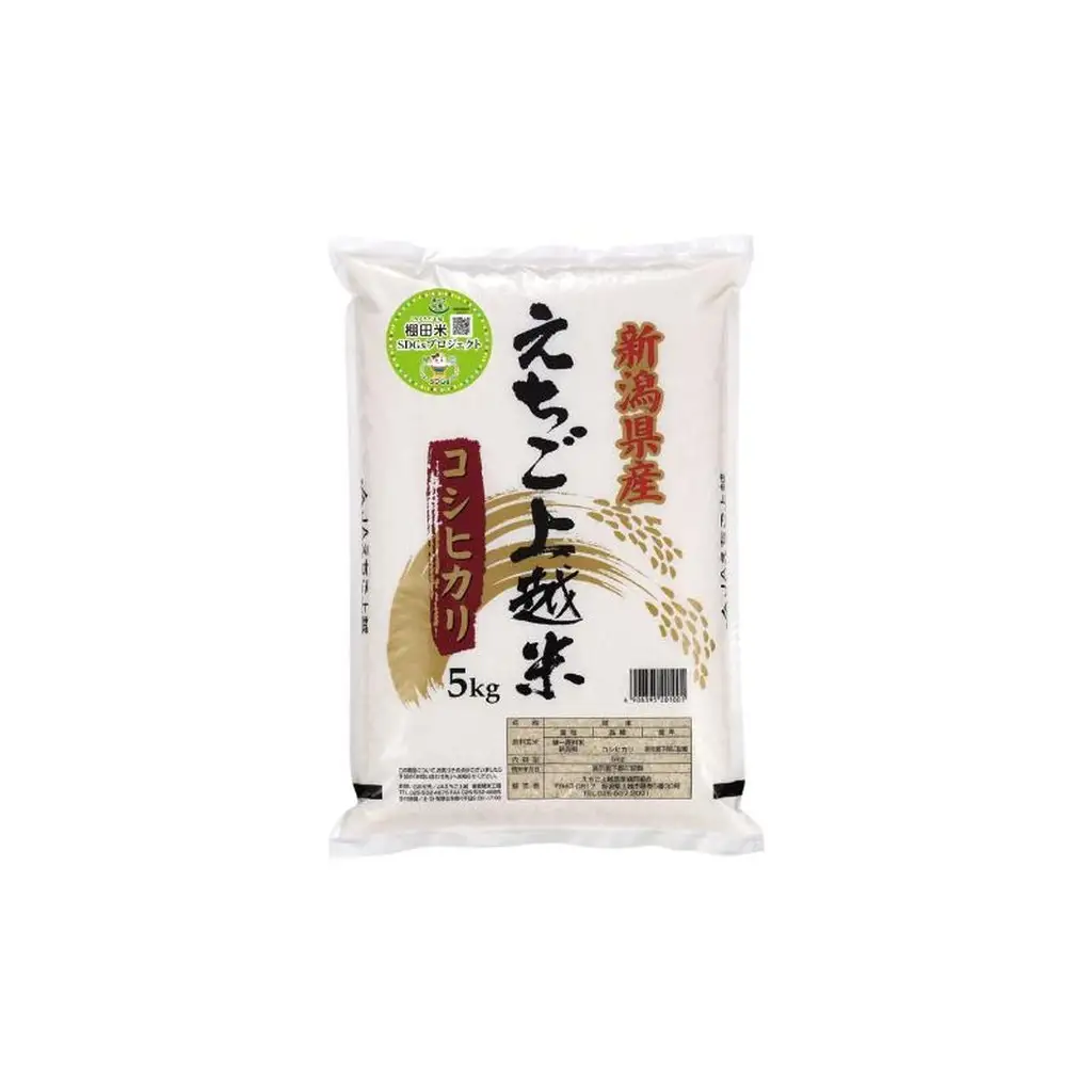 えちご上越米 棚田米 コシヒカリ 5kg 精米 コシヒカリ