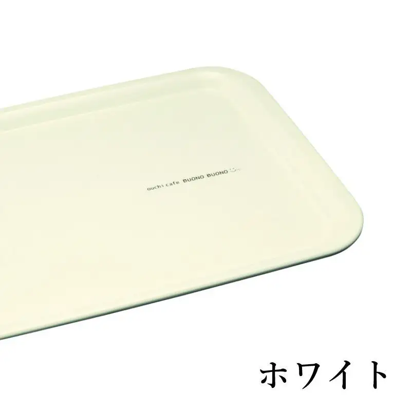 長角トレー ノンスリップ ボーノ 約36cm ホワイト